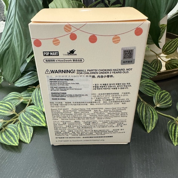 THE MONSTERS - Customized Have a Seat Vinyl Plush Labubu - Zizi - Picture 6 of 8